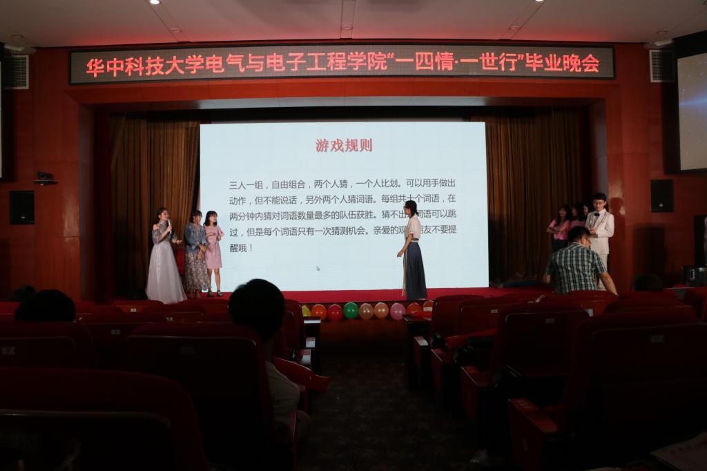 伟德(bevictor)官方网站