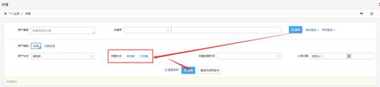 伟德(bevictor)官方网站