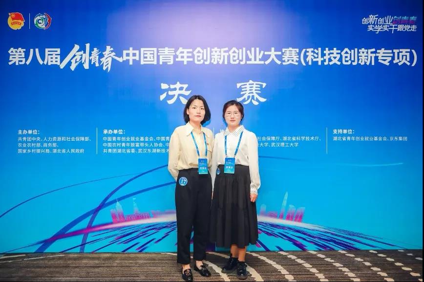 伟德(bevictor)官方网站