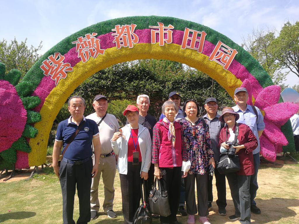 伟德(bevictor)官方网站