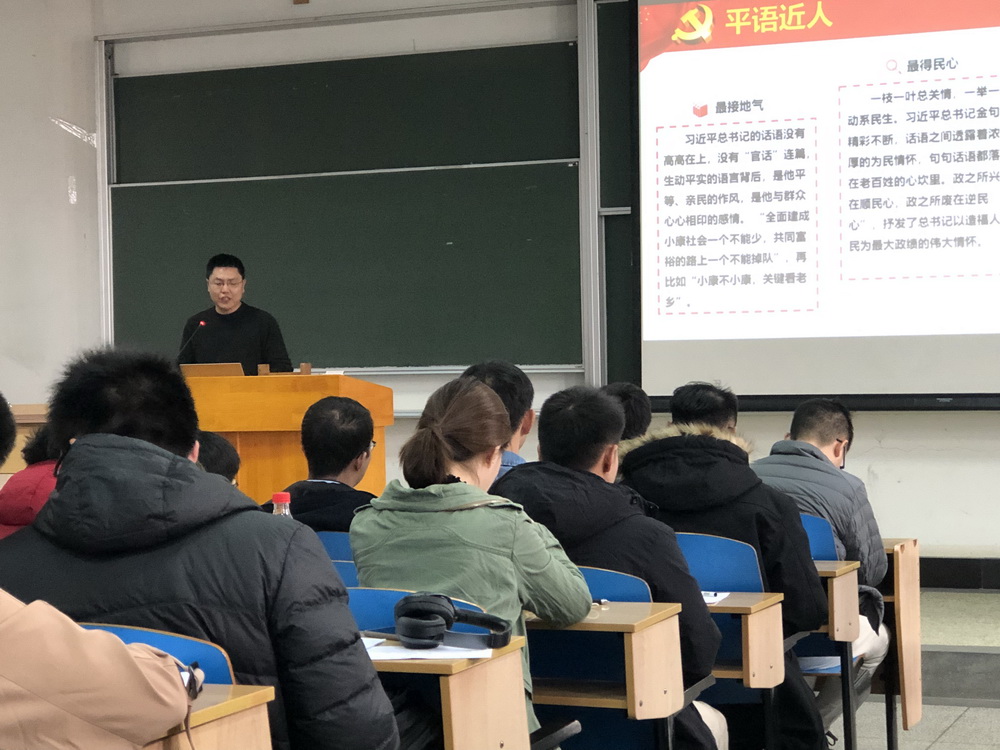 伟德(bevictor)官方网站