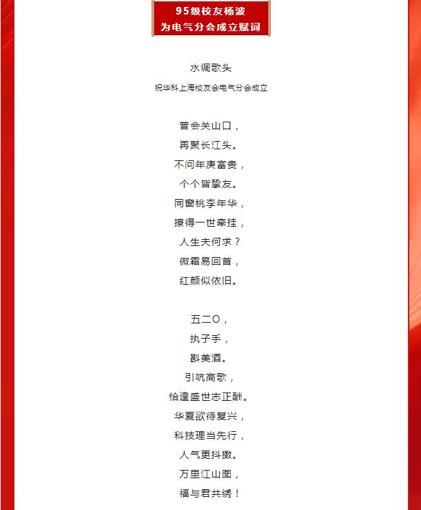 伟德(bevictor)官方网站