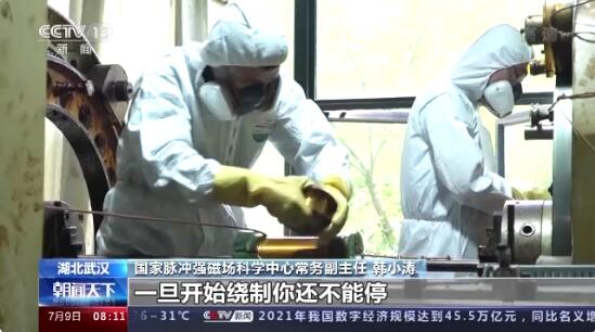 伟德(bevictor)官方网站