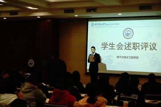 伟德(bevictor)官方网站