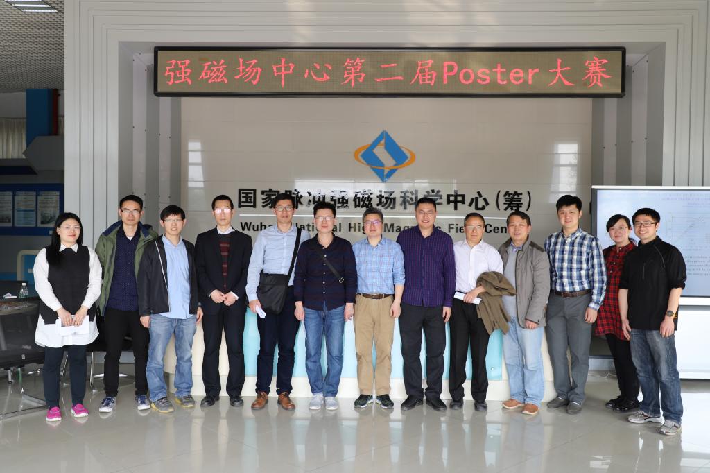 伟德(bevictor)官方网站