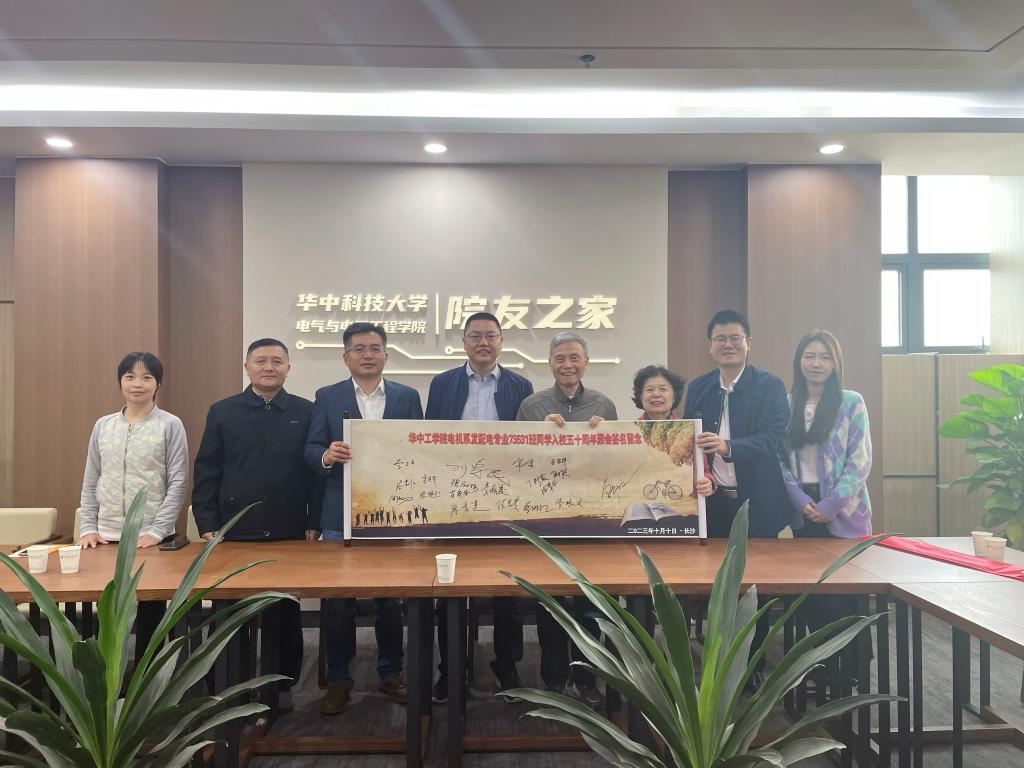 伟德(bevictor)官方网站