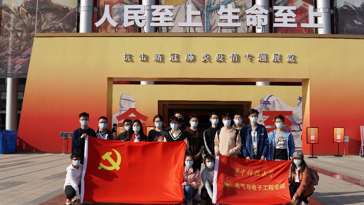 伟德(bevictor)官方网站