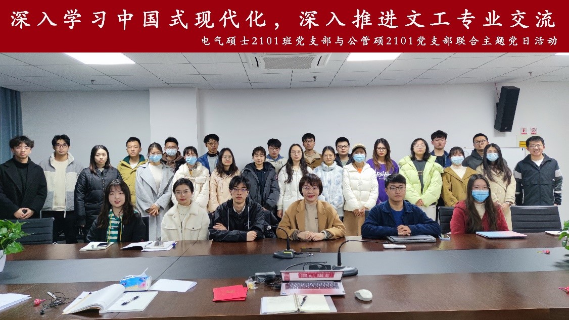 伟德(bevictor)官方网站