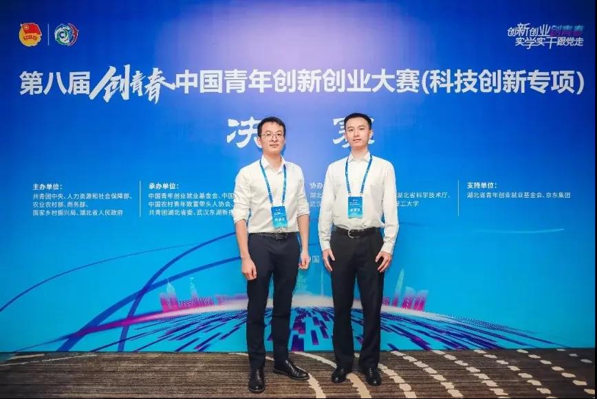 伟德(bevictor)官方网站