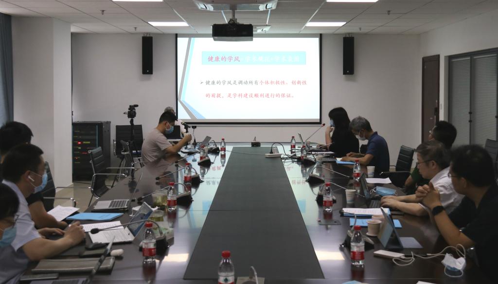 伟德(bevictor)官方网站