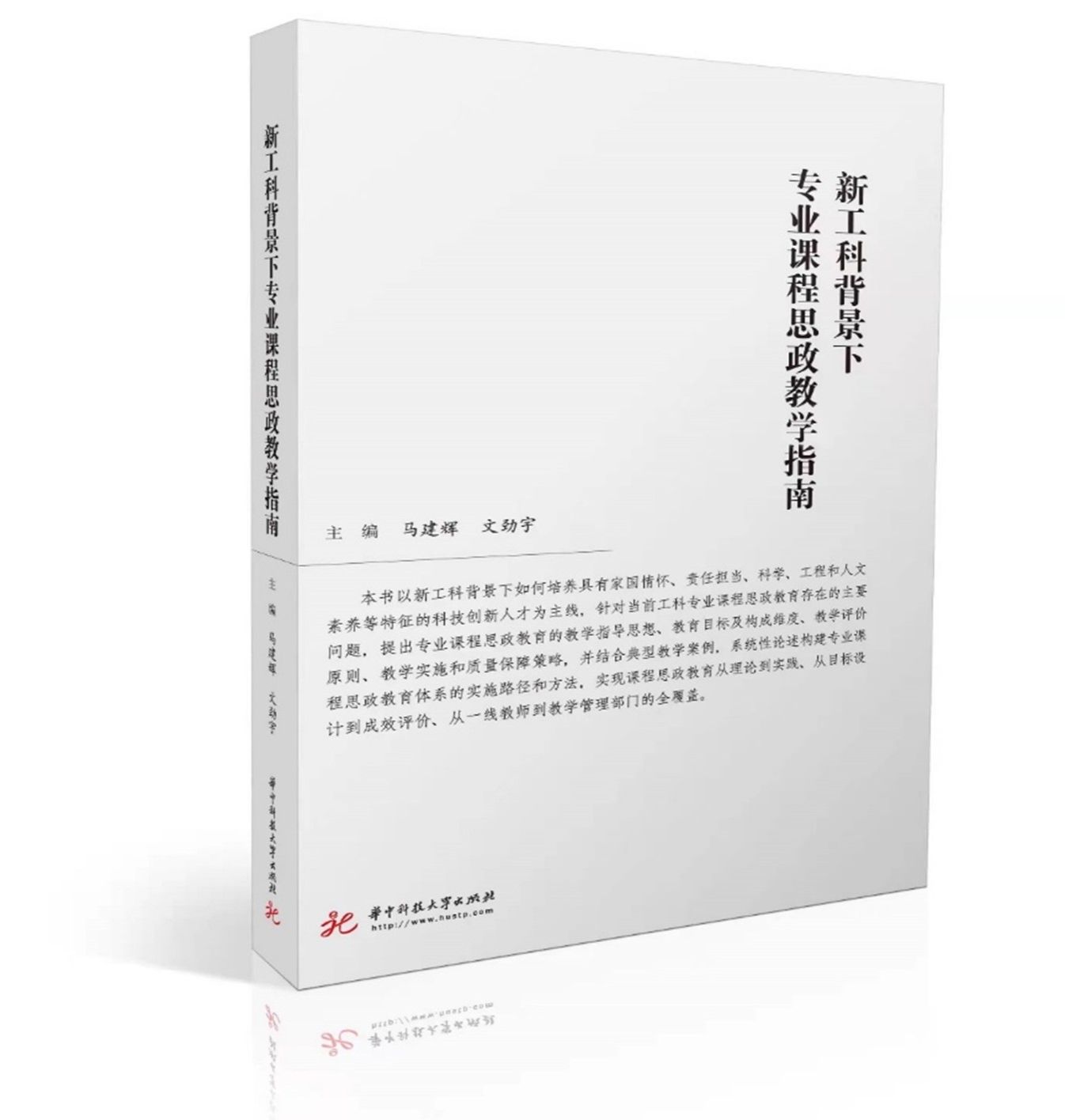 伟德(bevictor)官方网站