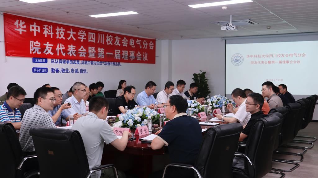 伟德(bevictor)官方网站