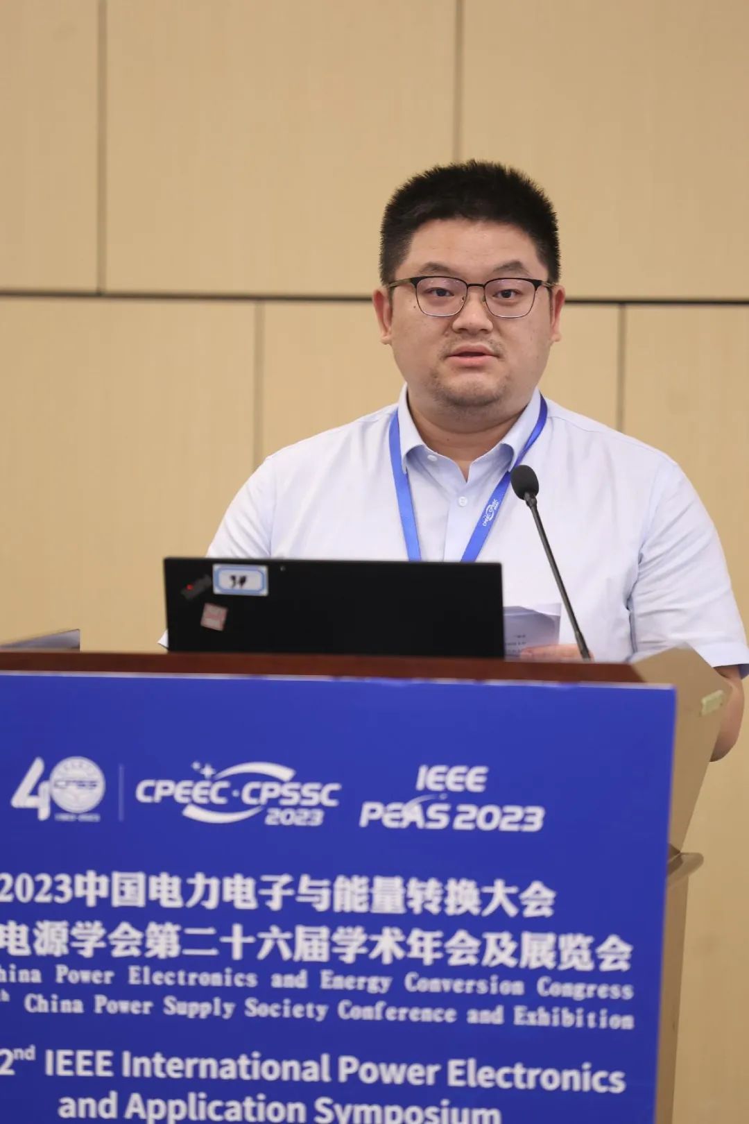 伟德(bevictor)官方网站