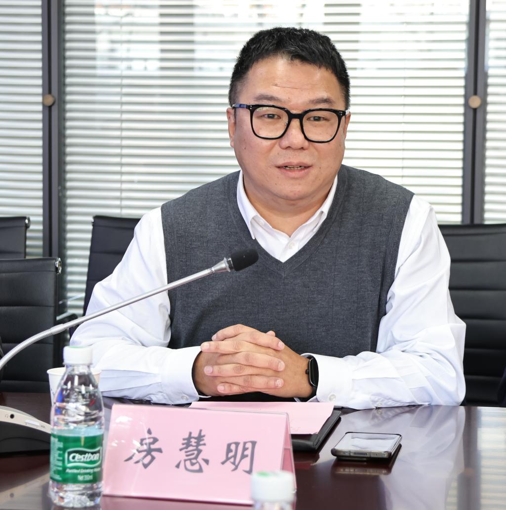 伟德(bevictor)官方网站