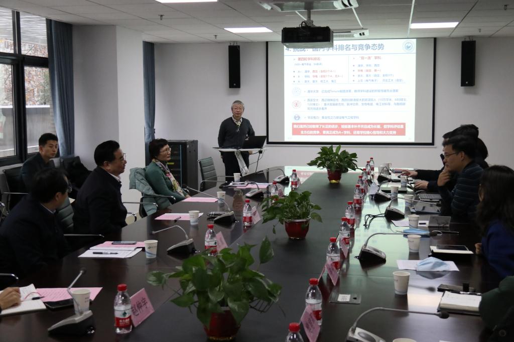 伟德(bevictor)官方网站