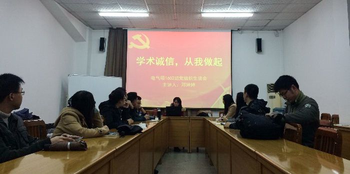 伟德(bevictor)官方网站