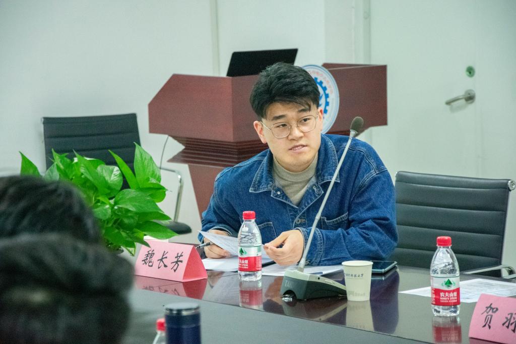 伟德(bevictor)官方网站