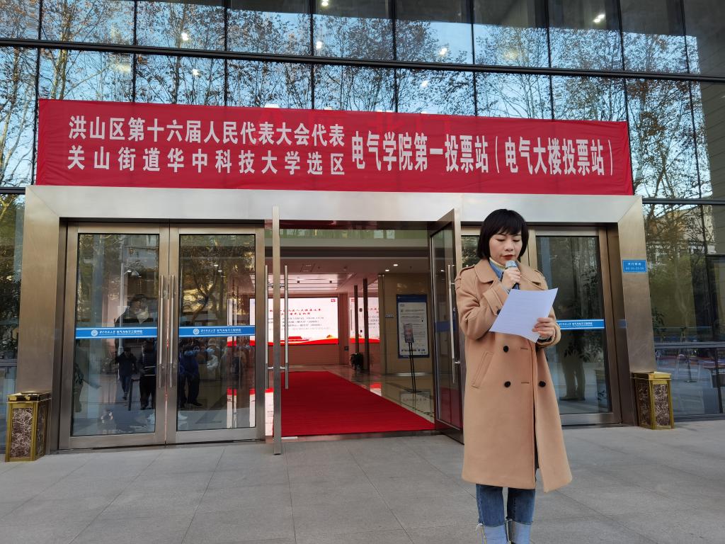 伟德(bevictor)官方网站