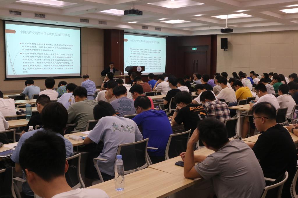 伟德(bevictor)官方网站