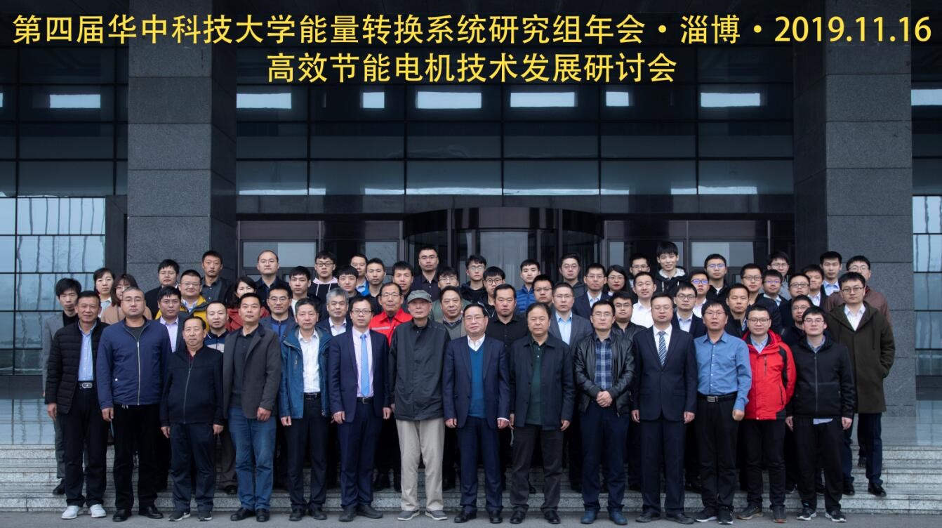 伟德(bevictor)官方网站