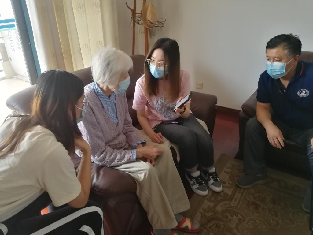 伟德(bevictor)官方网站