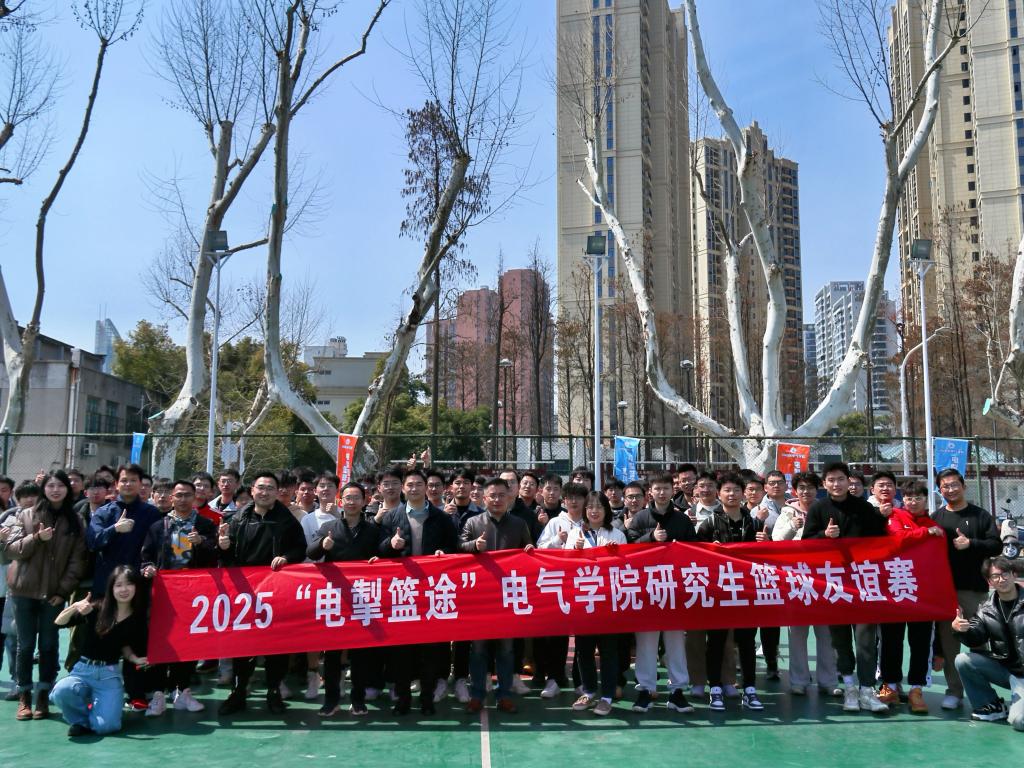 伟德(bevictor)官方网站