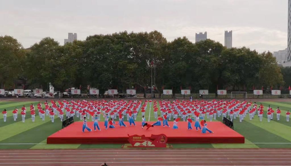 伟德(bevictor)官方网站