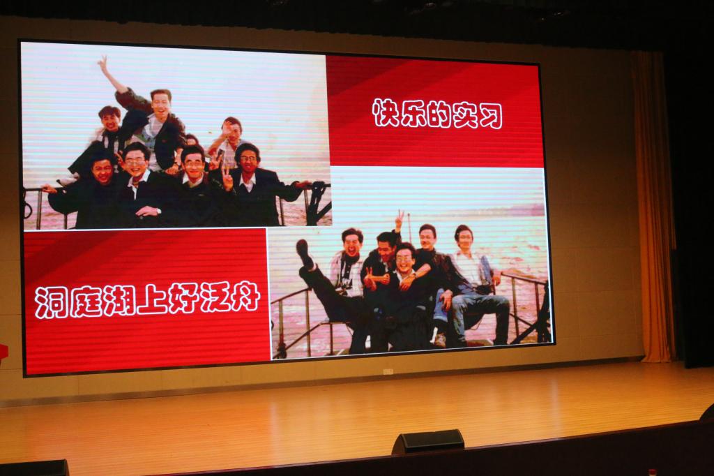 伟德(bevictor)官方网站