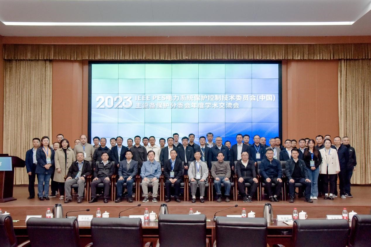 伟德(bevictor)官方网站