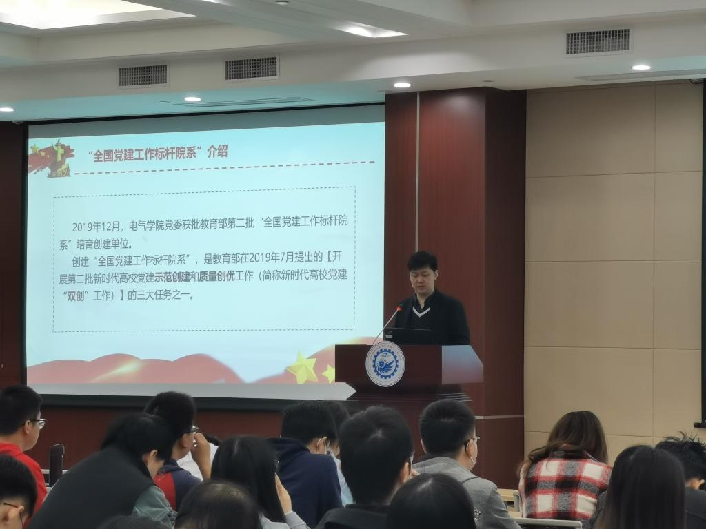 伟德(bevictor)官方网站