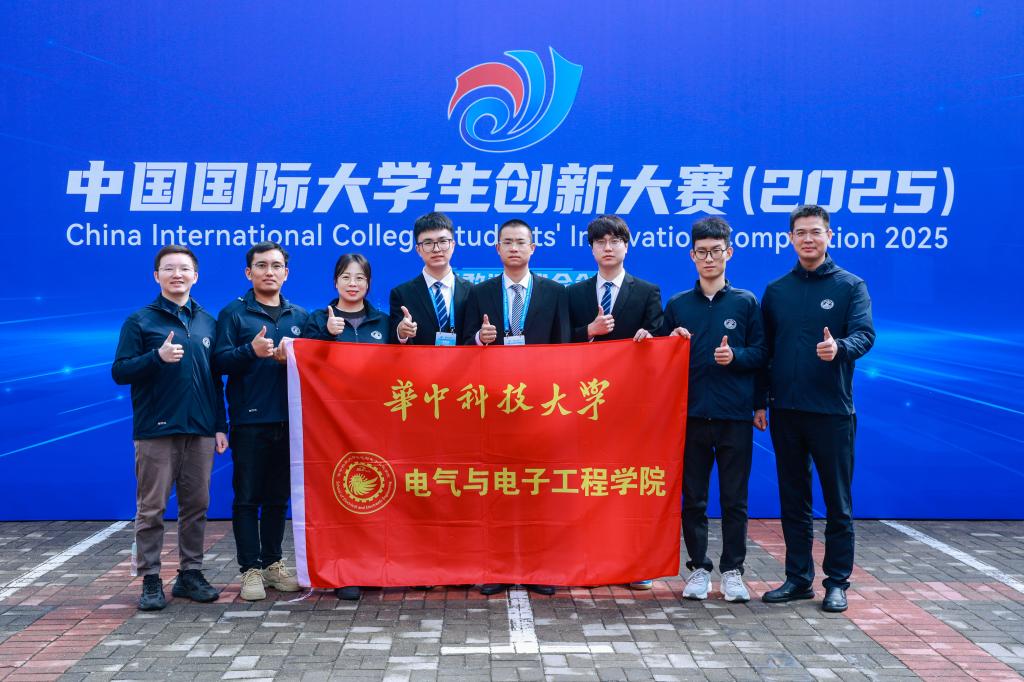 伟德(bevictor)官方网站