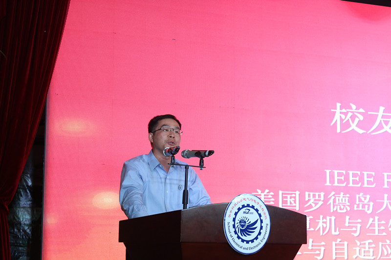 伟德(bevictor)官方网站