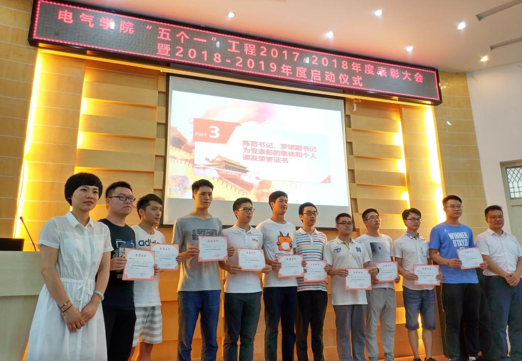 伟德(bevictor)官方网站