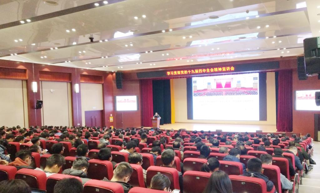 伟德(bevictor)官方网站