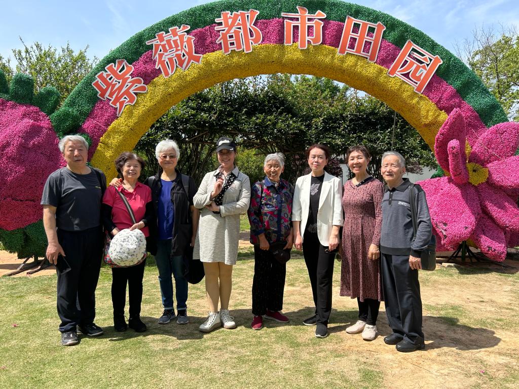 伟德(bevictor)官方网站