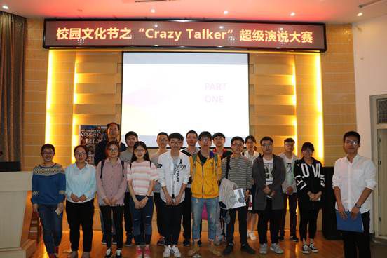 伟德(bevictor)官方网站