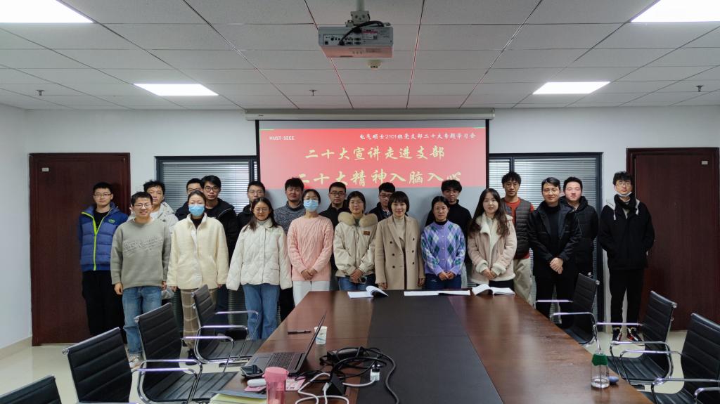 伟德(bevictor)官方网站