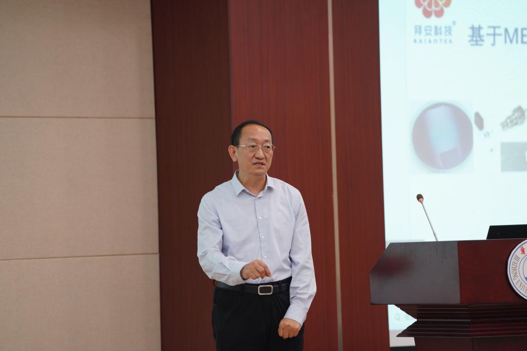 伟德(bevictor)官方网站