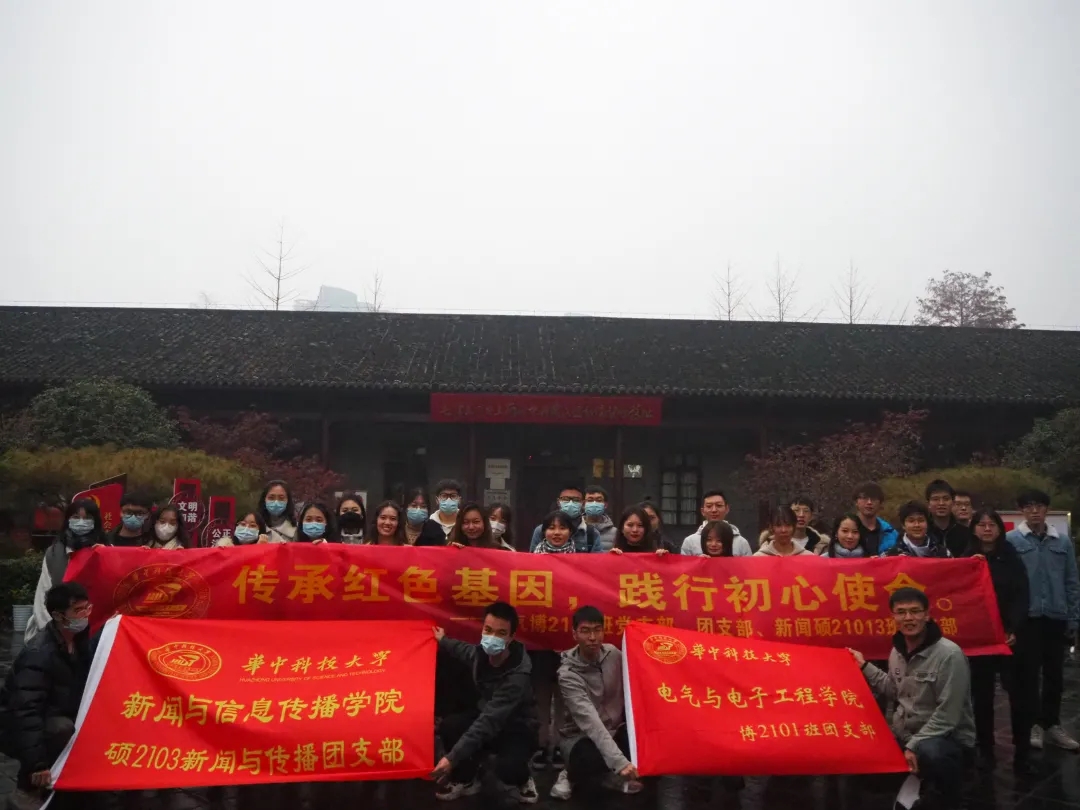 伟德(bevictor)官方网站