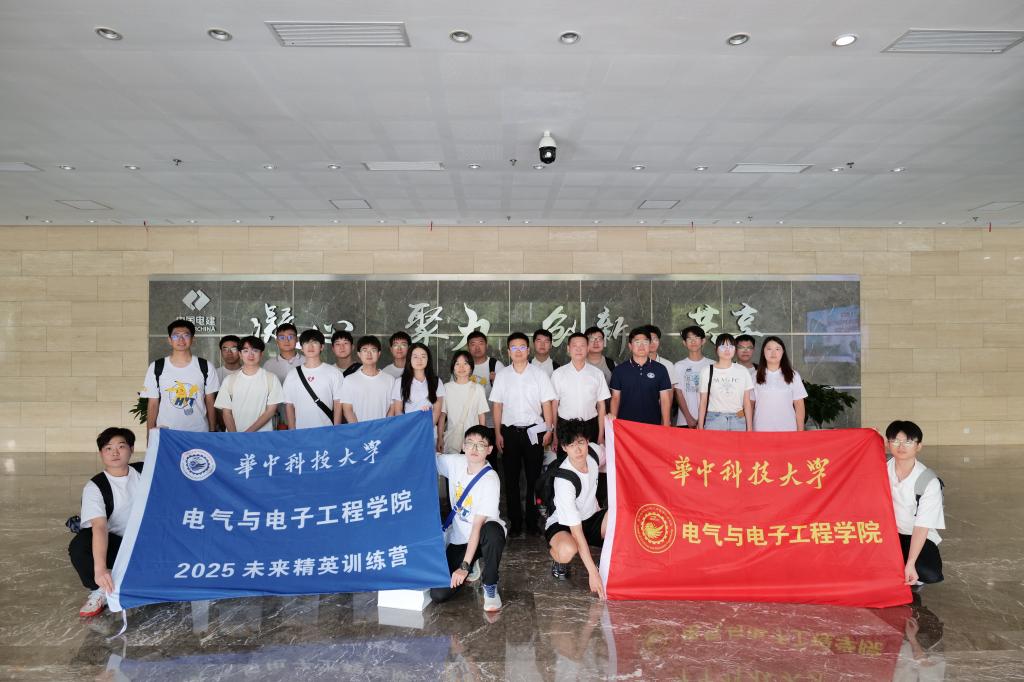 伟德(bevictor)官方网站