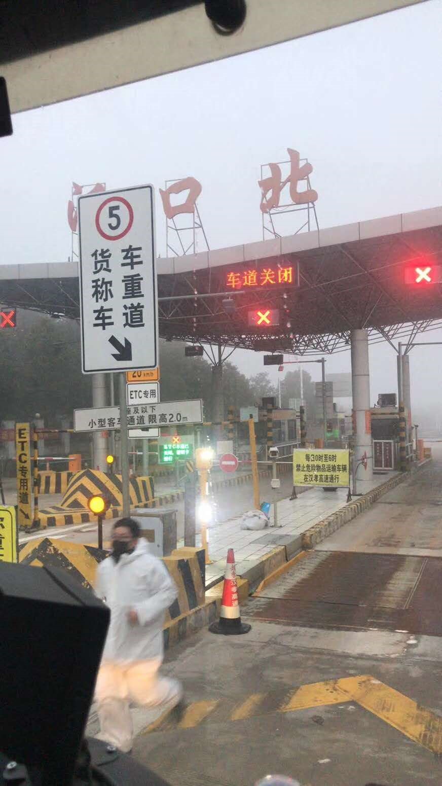 伟德(bevictor)官方网站