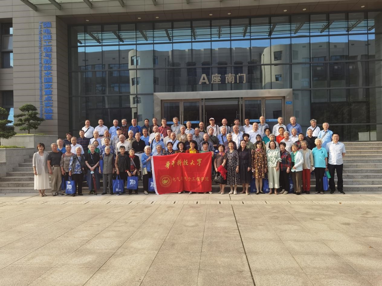 伟德(bevictor)官方网站