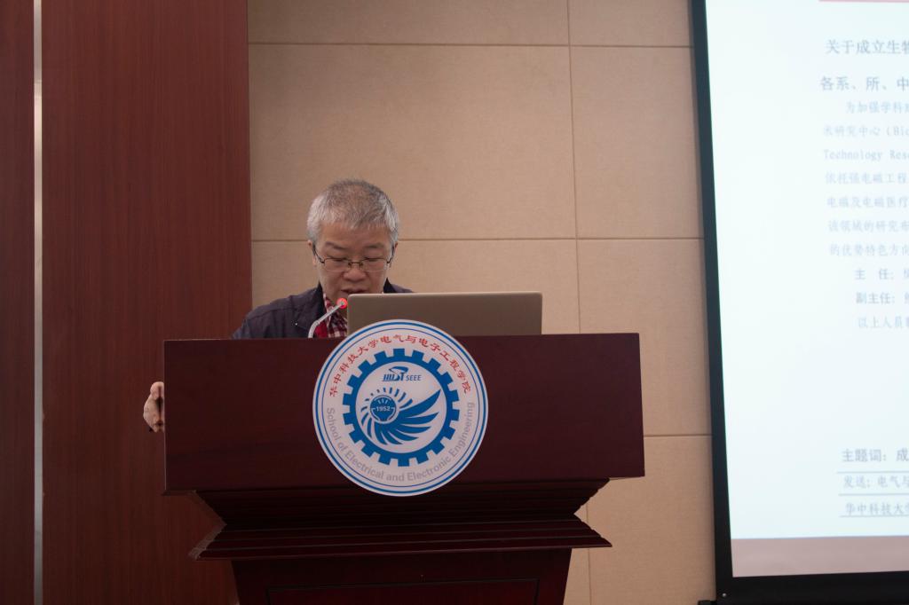 伟德(bevictor)官方网站