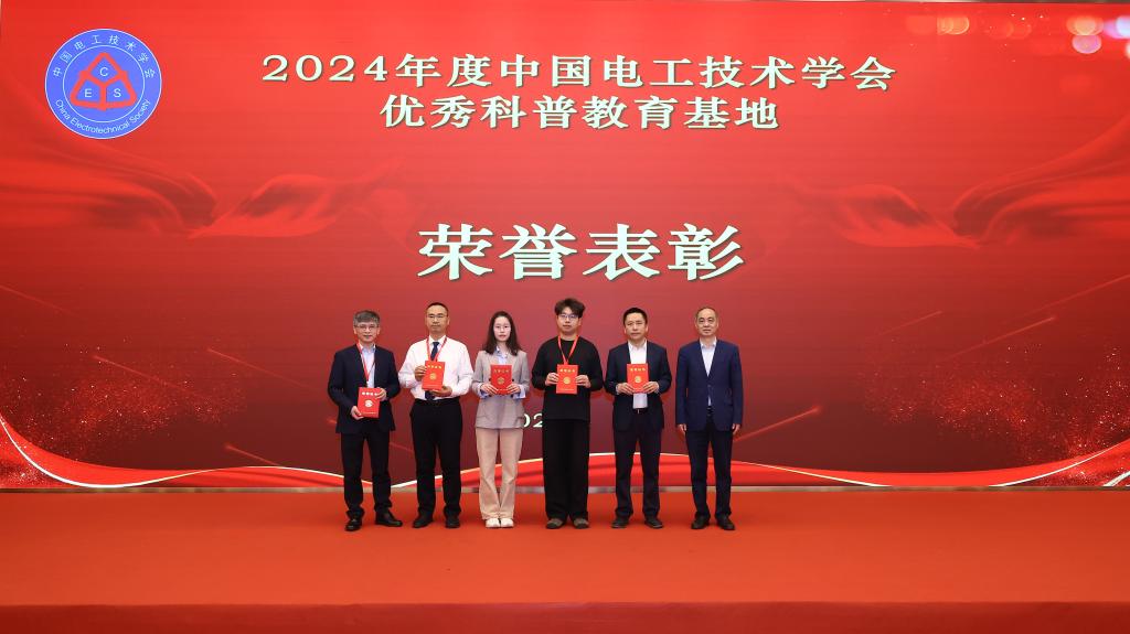 伟德(bevictor)官方网站