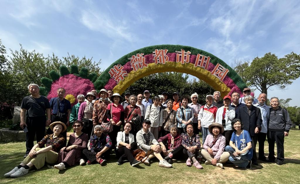 伟德(bevictor)官方网站