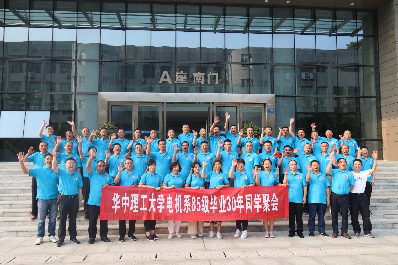 伟德(bevictor)官方网站