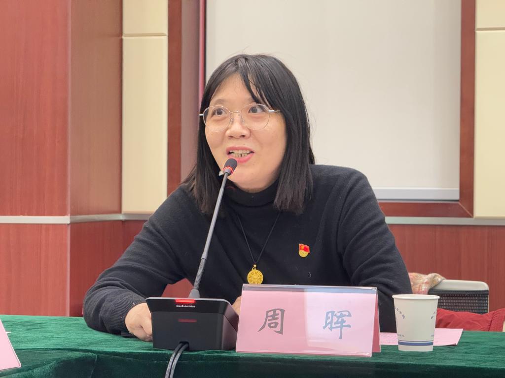 伟德(bevictor)官方网站