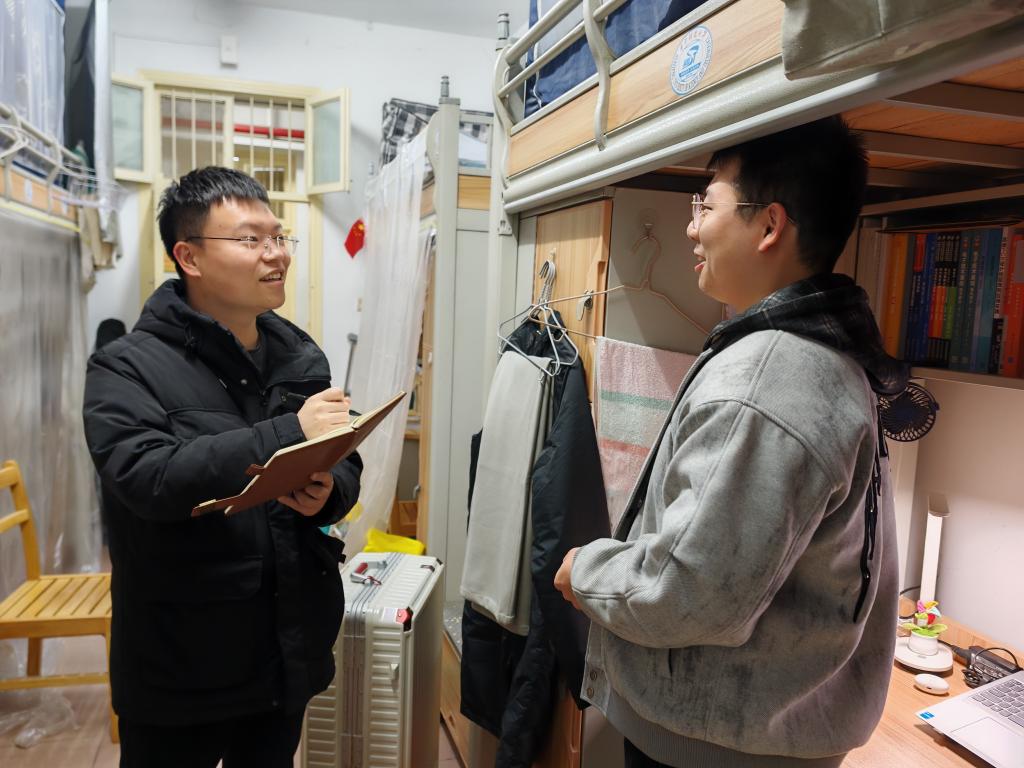 伟德(bevictor)官方网站