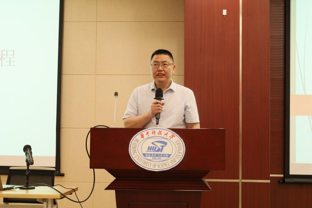 伟德(bevictor)官方网站