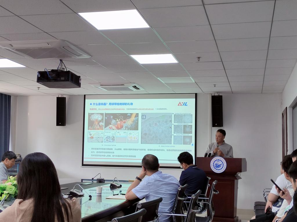 伟德(bevictor)官方网站